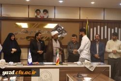 مراسم تقدیر و تجلیل از افتخارآفرینان پردیس شهیدان پاک نژاد یزد برگزار شد.
 12