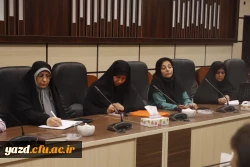 نشست هم اندیشی مدیران دانشگاه فرهنگیان یزد با اساتید و مشاوران پردیس های استانی 
 4