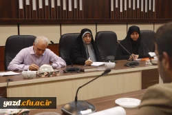 نشست هم اندیشی مدیران دانشگاه فرهنگیان یزد با اساتید و مشاوران پردیس های استانی 
 5