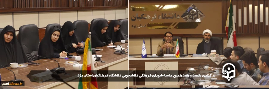 انتخابات؛ مظهر حماسه ملی، مردم سالاری دینی و هویت انقلابی 2