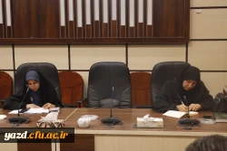 پانزدهمین جلسه کمیته تغذیه دانشگاه فرهنگیان یزد برگزار شد.
 3