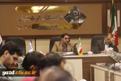 برگزاری دومین جلسه ستاد برگزاری امتحانات پایان نیمسال دوم سال تحصیلی ۱۴۰۲_۱۴۰۳ 
 2