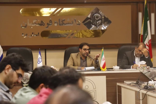 برگزاری دومین جلسه ستاد برگزاری امتحانات پایان نیمسال دوم سال تحصیلی ۱۴۰۲_۱۴۰۳ 
 2