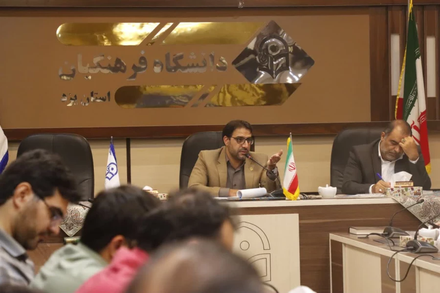 برگزاری دومین جلسه ستاد برگزاری امتحانات پایان نیمسال دوم سال تحصیلی ۱۴۰۲_۱۴۰۳ 
 2