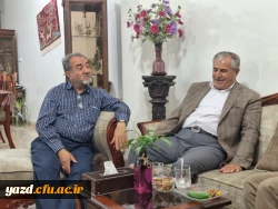 دیدار سرپرست دانشگاه فرهنگیان یزد با دو پیشکسوت مرکز تربیت معلم شهید پاک نژاد
 4