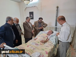 دیدار سرپرست دانشگاه فرهنگیان یزد با دو پیشکسوت مرکز تربیت معلم شهید پاک نژاد
 9