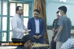 بازدید مسئولان دانشگاه فرهنگیان یزد از فرایند برگزاری امتحانات پردیس های استانی 
 2