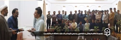 تقدیر از فعالان فرهنگی و دانشجویی پردیس شهیدان پاکنژاد دانشگاه فرهنگیان یزد 
 2