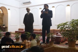 تقدیر از فعالان فرهنگی و دانشجویی پردیس شهیدان پاکنژاد دانشگاه فرهنگیان یزد 
 2