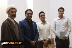 تقدیر از فعالان فرهنگی و دانشجویی پردیس شهیدان پاکنژاد دانشگاه فرهنگیان یزد 
 3