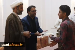 تقدیر از فعالان فرهنگی و دانشجویی پردیس شهیدان پاکنژاد دانشگاه فرهنگیان یزد 
 4