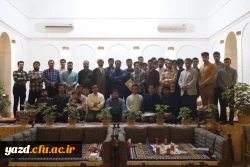 تقدیر از فعالان فرهنگی و دانشجویی پردیس شهیدان پاکنژاد دانشگاه فرهنگیان یزد 
 8