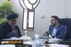 انعقاد تفاهم نامه دانشگاه فرهنگیان استان یزد با ستاد اقامه نماز استان 
 10