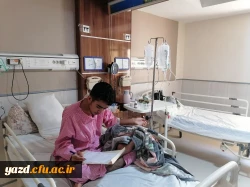 برگزاری امتحانات پایانی نیمسال دوم تحصیلی ۱۴۰۲_۱۴۰۳ در بیمارستان برای اولین بار 
 3