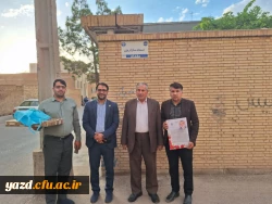 دیدار سرپرست دانشگاه فرهنگیان یزد با خانواده مرحوم استاد علی مازارچی و حضور در مراسم سالگرد مرحوم رمضان صادقیان از پیشکسوتان دانشگاه 3