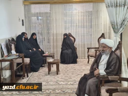 دیدار سرپرست دانشگاه فرهنگیان یزد با خانواده مرحوم استاد علی مازارچی و حضور در مراسم سالگرد مرحوم رمضان صادقیان از پیشکسوتان دانشگاه 5