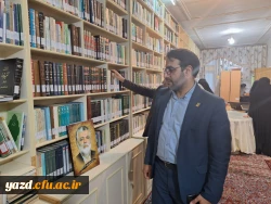 دیدار سرپرست دانشگاه فرهنگیان یزد با خانواده مرحوم استاد علی مازارچی و حضور در مراسم سالگرد مرحوم رمضان صادقیان از پیشکسوتان دانشگاه 8