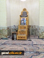 دیدار سرپرست دانشگاه فرهنگیان یزد با خانواده مرحوم استاد علی مازارچی و حضور در مراسم سالگرد مرحوم رمضان صادقیان از پیشکسوتان دانشگاه 14