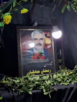 دیدار سرپرست دانشگاه فرهنگیان یزد با خانواده مرحوم استاد علی مازارچی و حضور در مراسم سالگرد مرحوم رمضان صادقیان از پیشکسوتان دانشگاه 15