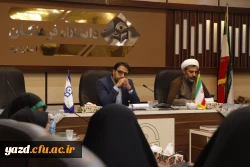 یکصد و هجدهمین جلسه شورای فرهنگی_اجتماعی دانشگاه فرهنگیان استان یزد برگزار شد.
 6