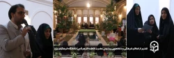 تقدیر از فعالان فرهنگی و دانشجویی پردیس حضرت فاطمه الزهرا(س) دانشگاه فرهنگیان یزد 
 2