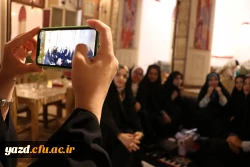 تقدیر از فعالان فرهنگی و دانشجویی پردیس حضرت فاطمه الزهرا(س) دانشگاه فرهنگیان یزد 
 2