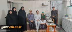 دیدار سرپرست دانشگاه فرهنگیان یزد با پیشکسوت پردیس حضرت فاطمه الزهرا(س) و پدر شهید دفاع مقدس 2