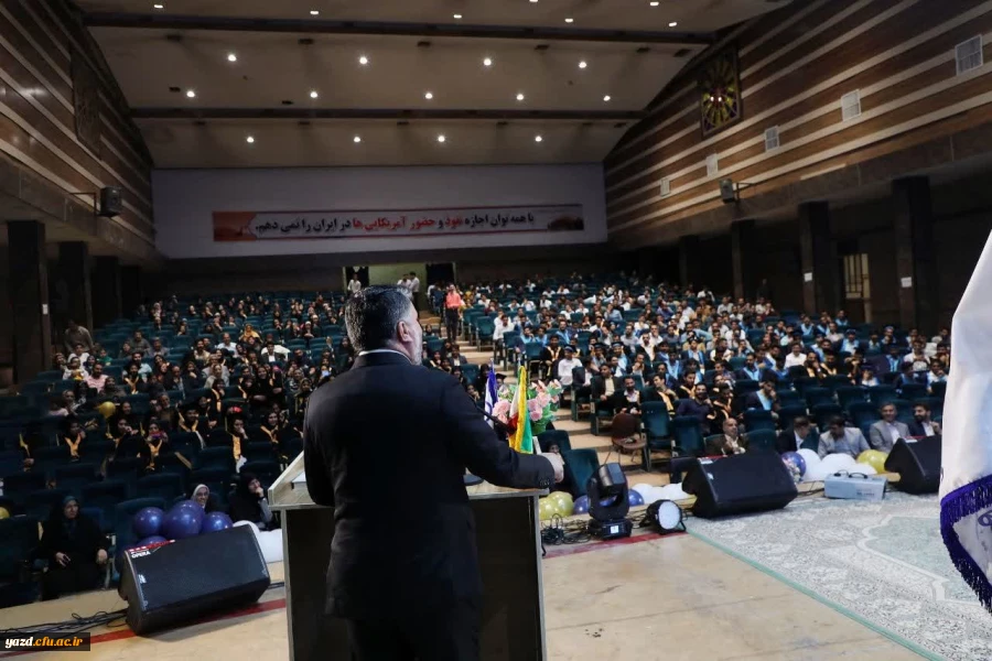 جشن باشکوه عید سعید غدیر و آیین دانش آموختگی دانشجو معلمان ورودی ۹۹ دانشگاه فرهنگیان استان یزد برگزار شد.
 7