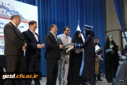 جشن باشکوه عید سعید غدیر و آیین دانش آموختگی دانشجو معلمان ورودی ۹۹ دانشگاه فرهنگیان استان یزد برگزار شد.
 8