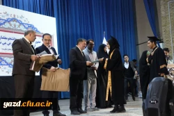 جشن باشکوه عید سعید غدیر و آیین دانش آموختگی دانشجو معلمان ورودی ۹۹ دانشگاه فرهنگیان استان یزد برگزار شد.
 9