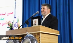 جشن باشکوه عید سعید غدیر و آیین دانش آموختگی دانشجو معلمان ورودی ۹۹ دانشگاه فرهنگیان استان یزد برگزار شد.
 10