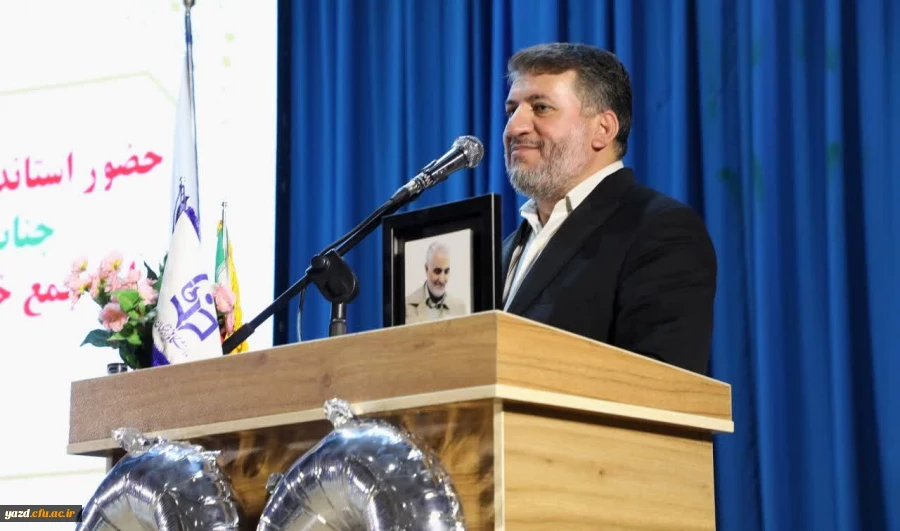 جشن باشکوه عید سعید غدیر و آیین دانش آموختگی دانشجو معلمان ورودی ۹۹ دانشگاه فرهنگیان استان یزد برگزار شد.
 10