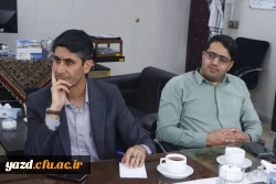 نخستین جلسه هماهنگی مقدمات برگزاری ارزیابی داوطلبان ورودی به دانشگاه فرهنگیان یزد برگزار شد.
 4