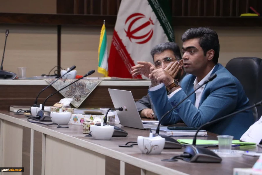 سومین نشست هماهنگی و هم افزایی ارزیابان حرفه ای تخصصی دانشگاه فرهنگیان یزد برگزار شد. 
 3