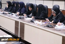 سومین نشست هماهنگی و هم افزایی ارزیابان حرفه ای تخصصی دانشگاه فرهنگیان یزد برگزار شد. 
 4