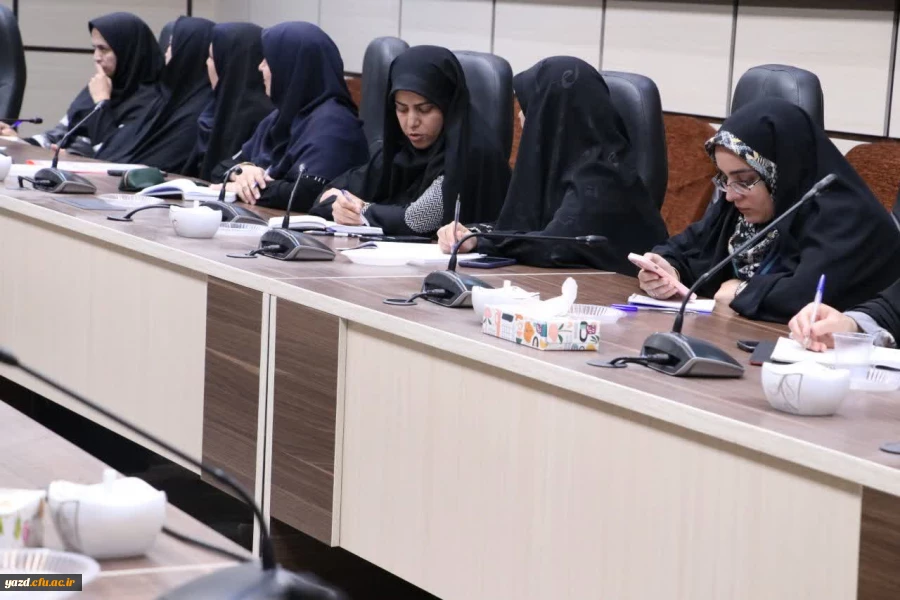 سومین نشست هماهنگی و هم افزایی ارزیابان حرفه ای تخصصی دانشگاه فرهنگیان یزد برگزار شد. 
 4