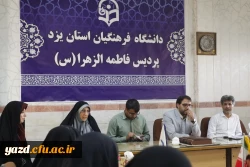 مراسم تقدیر، تکریم و معارفه دبیران و اعضای جدید و سابق شورای صنفی پردیس های استانی برگزار شد.
 6