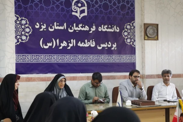 مراسم تقدیر، تکریم و معارفه دبیران و اعضای جدید و سابق شورای صنفی پردیس های استانی برگزار شد.
 6