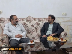 دیدار سرپرست دانشگاه فرهنگیان یزد با پیشکسوت دانشگاه فرهنگیان یزد
 2
