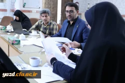 جلسه کارگروه نقل و انتقالات پردیس های استانی دانشگاه فرهنگیان یزد برگزار شد.
 4