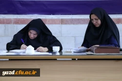 جلسه کارگروه نقل و انتقالات پردیس های استانی دانشگاه فرهنگیان یزد برگزار شد.
 5