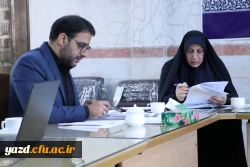 جلسه کارگروه نقل و انتقالات پردیس های استانی دانشگاه فرهنگیان یزد برگزار شد.
 6