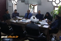 کارگروه ارزیابی متقاضیان فعالیت به صورت مأمورین اداری و آموزشی در دانشگاه فرهنگیان یزد تشکیل شد.
 3