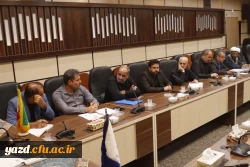 یازدهمین جلسه شورای پژوهشی و فناوری دانشگاه فرهنگیان استان یزد برگزار شد.
 4