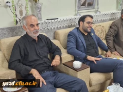 دیدار سرپرست دانشگاه فرهنگیان یزد با دو پیشکسوت مرکز تربیت معلم شهید پاک نژاد یزد 8