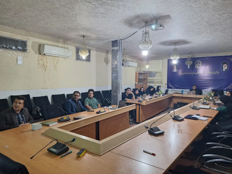 دانشگاه فرهنگیان یزد؛ پیشگام در آموزش هوش مصنوعی به معلمان و دانشجویان 6