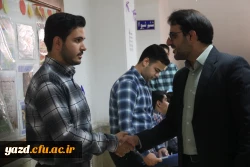 پایان فرآیند ارزیابی تکمیلی داوطلبان متهد خدمت استان یزد 9