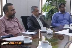 بیست و ششمین جلسه شورای مدیریت، نظارت و ارزیابی دانشگاه فرهنگیان یزد برگزار شد.  6