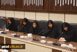 اتاق فکر و هیأت اندیشه ورز دانشجویی در دانشگاه فرهنگیان استان یزد تشکیل خواهد شد.
 3