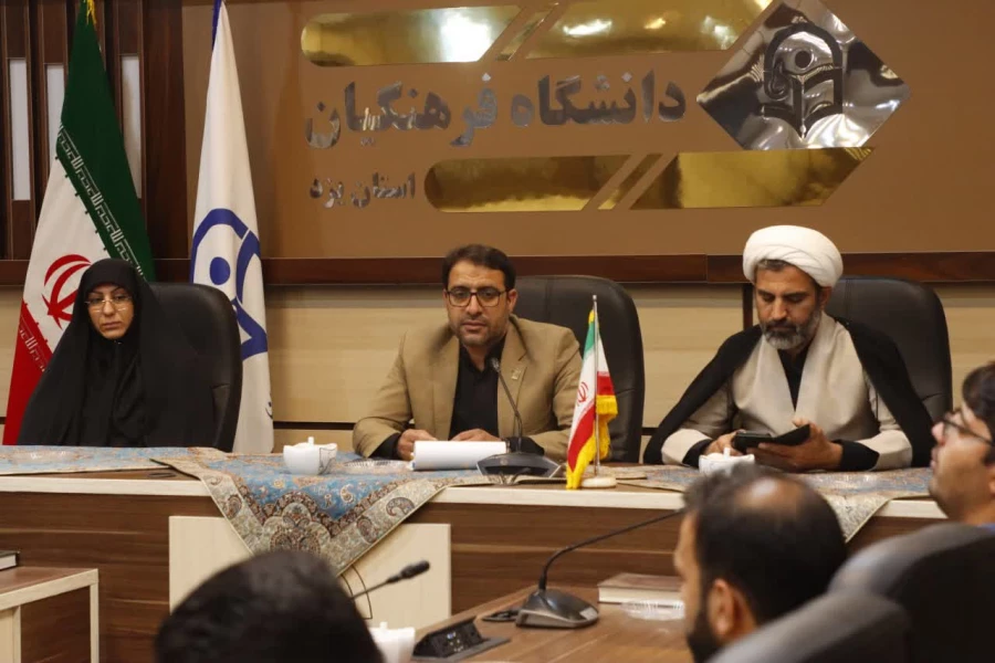 اتاق فکر و هیأت اندیشه ورز دانشجویی در دانشگاه فرهنگیان استان یزد تشکیل خواهد شد.
 4